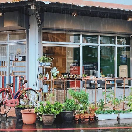 T'ai-tung 游民公社旅舍 外观 照片
